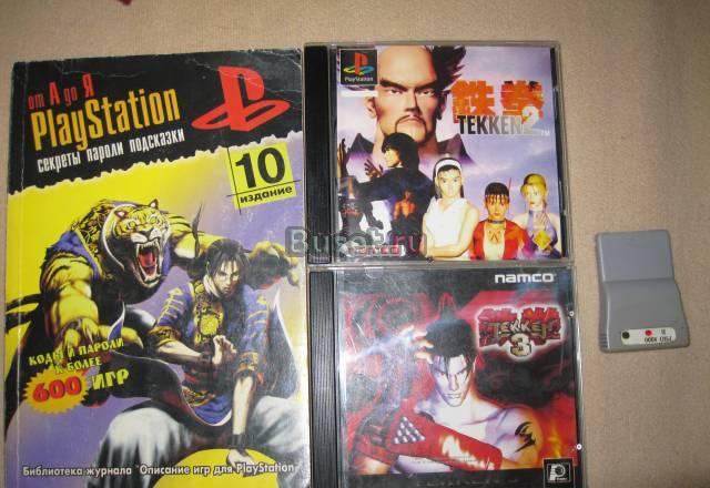 Игры для Sony PlayStation 1 и другое Москва
