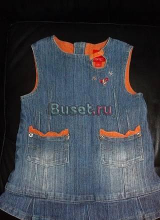 Детский сарафан Esprit Москва