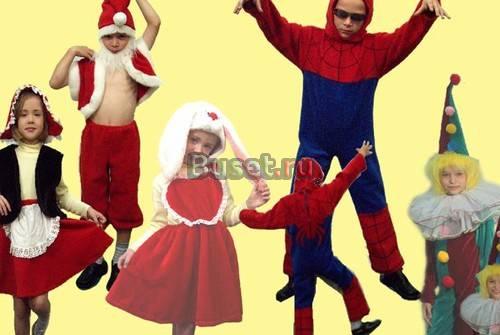 Карнавальные костюмы для взрослых  купить новогод Москва