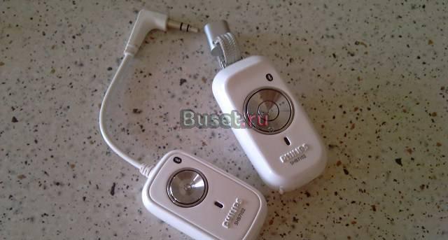 Philips SHB7102 Краснодар