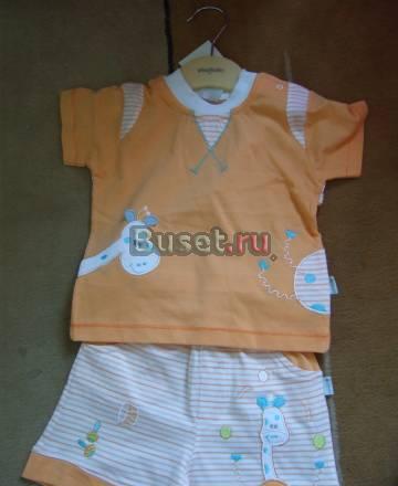 Новые костюмчики для мальчика Москва