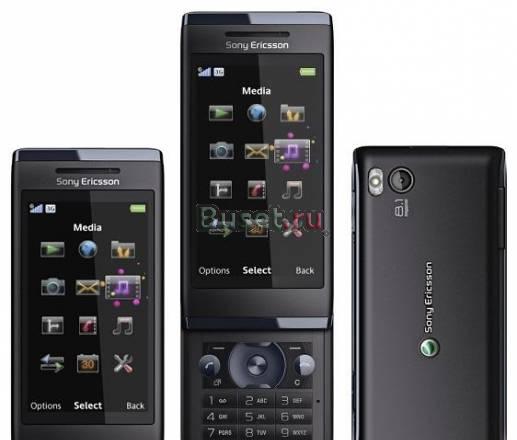 SonyEricsson U10i Aino ( чёрный) Москва