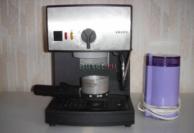 Кофеварка krups Москва