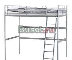 Кровать Нахабино