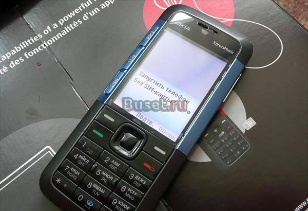 Nokia 5310 XM Томск