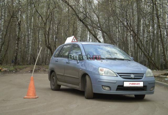 Автоинструктор Москва