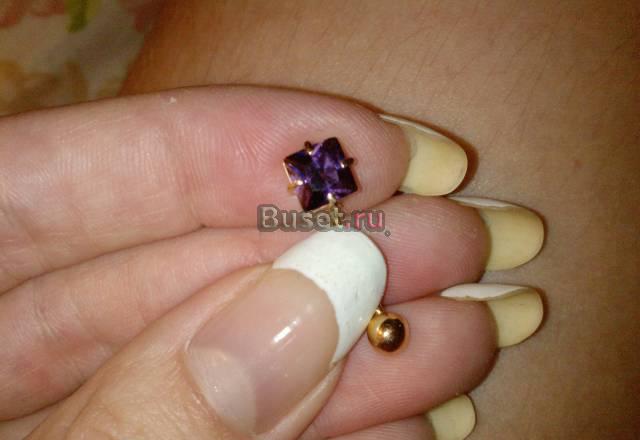 Серьга для пирсинга в пупок Москва