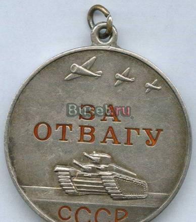 Продам монеты и одну медаль Москва