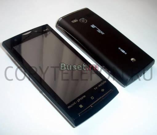 Sony Ericsson xperia X10 Санкт-Петербург