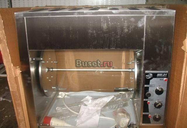 Торговое оборудование б/У Челябинск