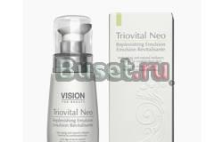 Восстанавливающая эмульсия (vision) Краснодар