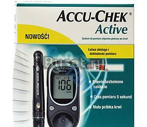 Глюкометр Accu-Chek Active Санкт-Петербург