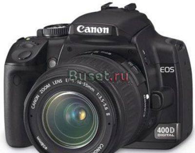 Canon 400D kit Москва