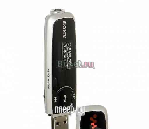 Sony walkman Санкт-Петербург