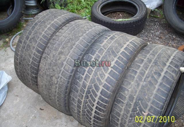 Резина б/у Москва