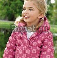 Новая куртка Next Москва