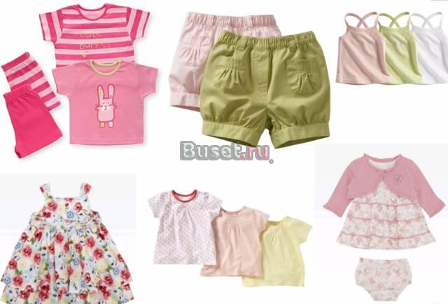 Новая одежда для девочек Москва