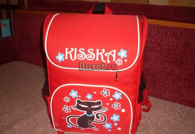 Ранец школьный Новосибирск