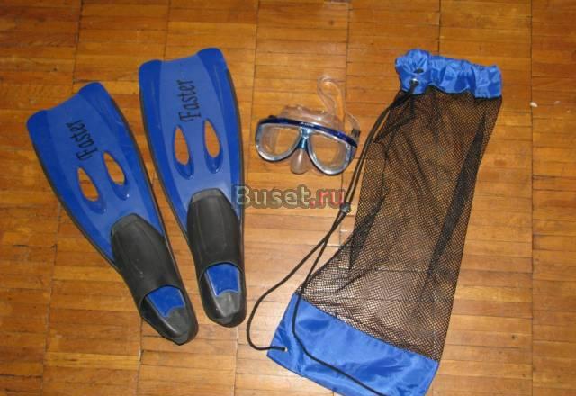 Ласты и маска (торг) Москва