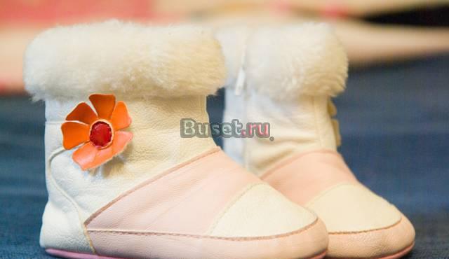 Сапожки-пинетки, для стопы 11.5 см Москва