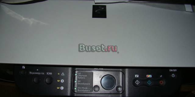 Принтер мфу canon mp140 Москва