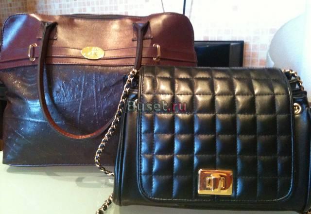 Новые две сумки Москва