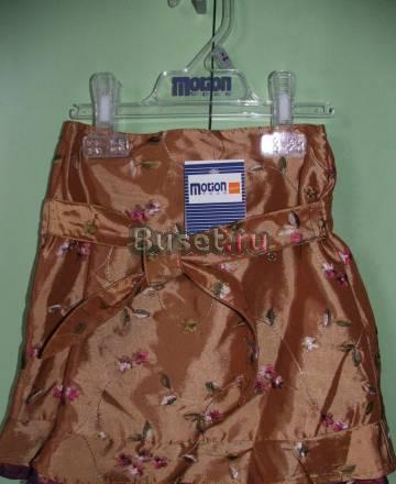 Юбка р.92 золотая новая Москва