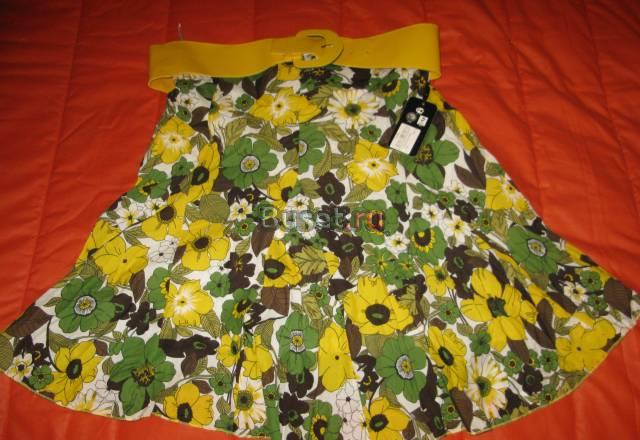 Новая юбка NZL Турция Москва