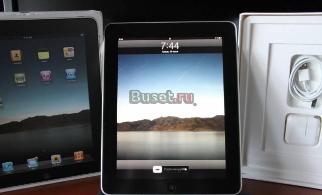 Apple iPad 32GB (Wi-Fi) Москва