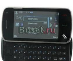 Nokia N.97 B.L.A.C.K + доставка Москва