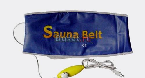 Sauna belt Москва