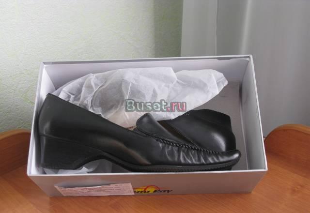 Туфли  женские Ульяновск