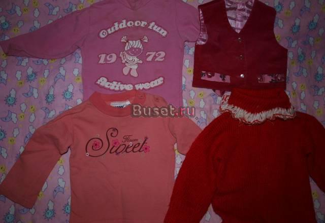 Футболки на девочку Санкт-Петербург