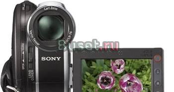 Sony DCR-DVD610E Москва
