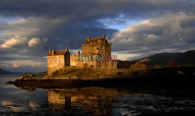 Туры в Шотландию Омск