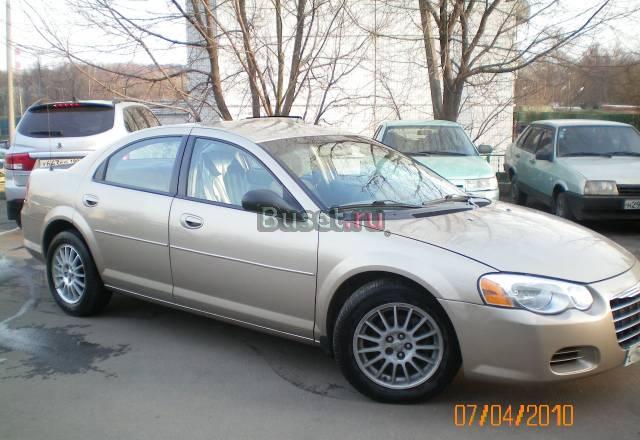 Такси дёшево 8-926-605-61-01 Москва