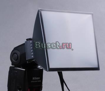 Flash Diffuser Softbox Nikon Canon Sigma Pentax Москва