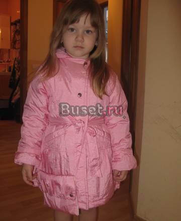 Новое р98 беларусь Москва