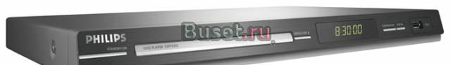 DVD Philips DVP3252 Санкт-Петербург