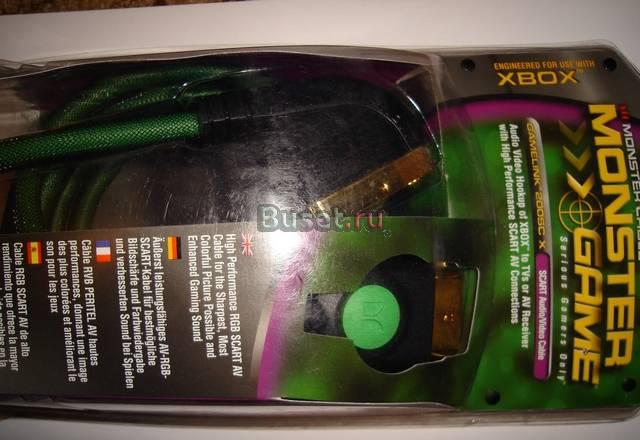 Провод scart RGB для xbox за 800 руб Санкт-Петербург