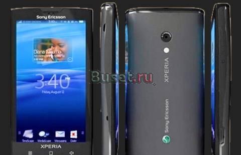 Sony Ericsson X10 Дocтавка по Poссии Мурманск