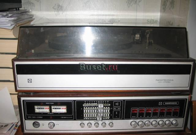 Усилитель Radiotehnica 020, Рига, 1980 г Москва
