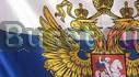 Земли сельхозназначения (лпх ) от собственика Санкт-Петербург