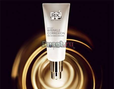 Косметика ROC (коррекция морщин, Франция) остатки Москва