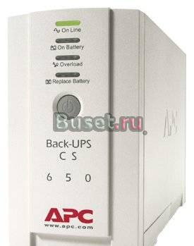 Продам APC CS 650 Санкт-Петербург