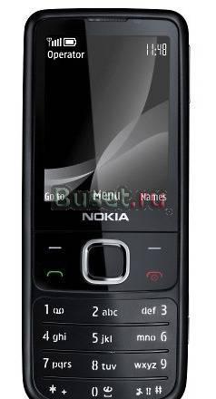 Nokia 6700  Duos Hrome на 2 сим карты Воронеж