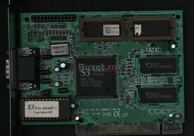 Видео карта PCI N 2 Москва