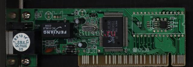 Сетевая карта PCI N 5 Москва