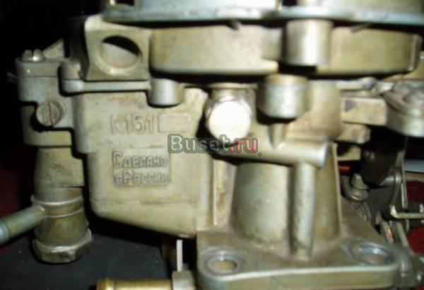 Волга газ 24 кпп 4 скорости снята с рабочей машины Москва