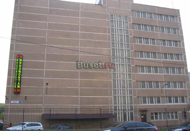 Гараж-Бокс Москва